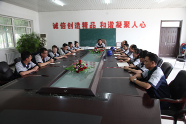 Chiny Shenyang iBeehive Technology Co., LTD. profil firmy